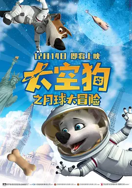 aaaaaa精品视频在线观看
