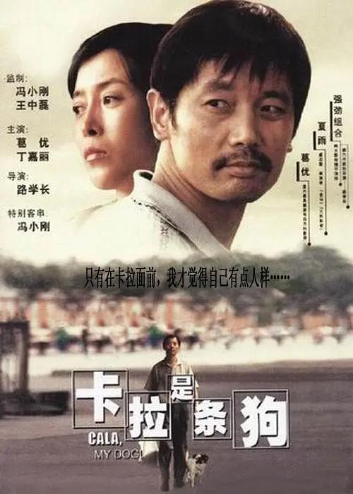 91香蕉依人综合久久