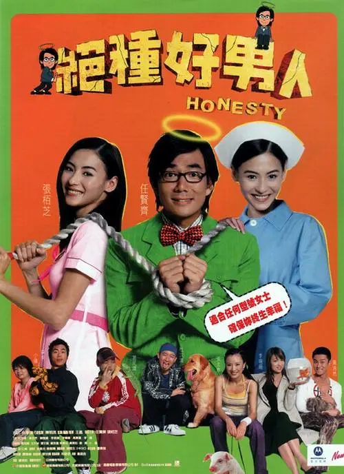 美女污污视频网站
