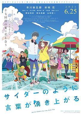波多野结衣xxxxx在线播放