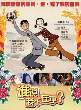 禁忌之新的姐姐
