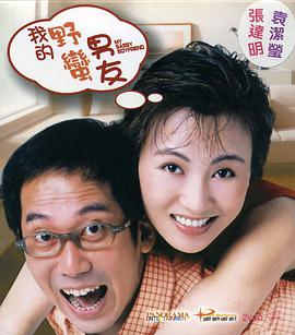 国产精品欧美亚洲
