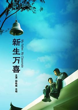 91视频完整版