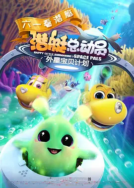 日韩欧美综合