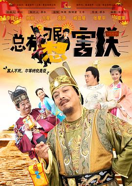 四虎影视永久免费观看网址