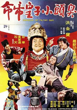 午夜免费福利电影