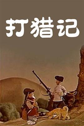 欧美一二三专区