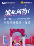 久久九九热re6这里有精品