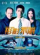 黑人性hd