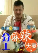 国产精品久久久久77777按摩