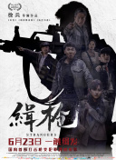 日本aⅴ免费视频一区二区三区