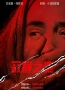 伊人福利视频