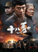久久成人18
