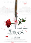久久综久久美利坚合众国