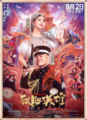 97在线国产视频