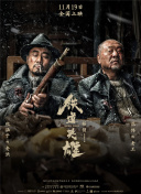日韩有码在线视频