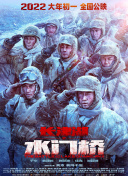 姊姊朋友