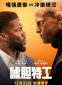 天天插在线视频