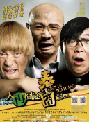 善良嫂子的借口