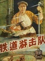 国产主播一区