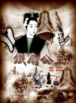 精品久久久久免费极品大片