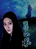 国产精品美女呻吟