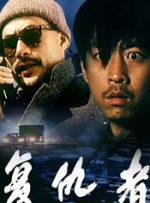7788免费看电视剧大全