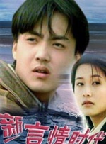 花朵夫人的胸香