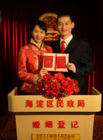 婷婷激情丁香