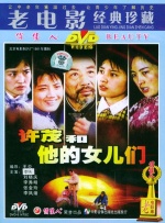 久久老鸭窝