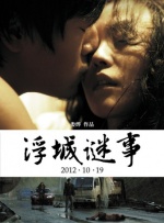 cctv10频道在线直播观看
