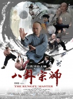 色综合色综合色综合