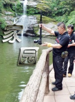 99久久精品免费看国产