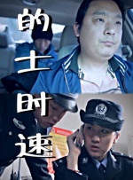 有坂深雪在线一区