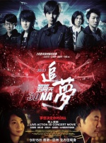 亚洲综合20p
