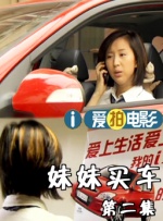 五月天丁香网