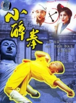 日本欧美中文