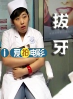 精品一区二区三区视频在线观看