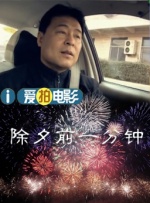 色在线视频播放