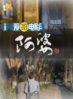 广州小工匠教育