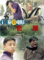欧美97久久人人模人人爽人人喊