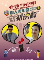 成人福利免费视频