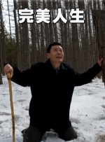 一本久道av加勒比
