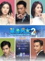 在线观看的网站