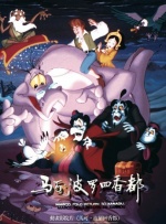 绯色av一区二区三区在线高清