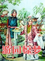 久久综合给合久久狠狠狠97色