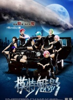 露胸app
