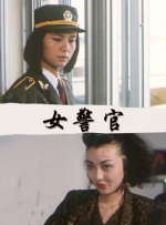 国产在线视频欧美亚综合
