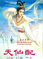 亚洲福利片