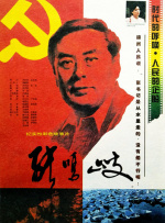 亚洲在线视频播放